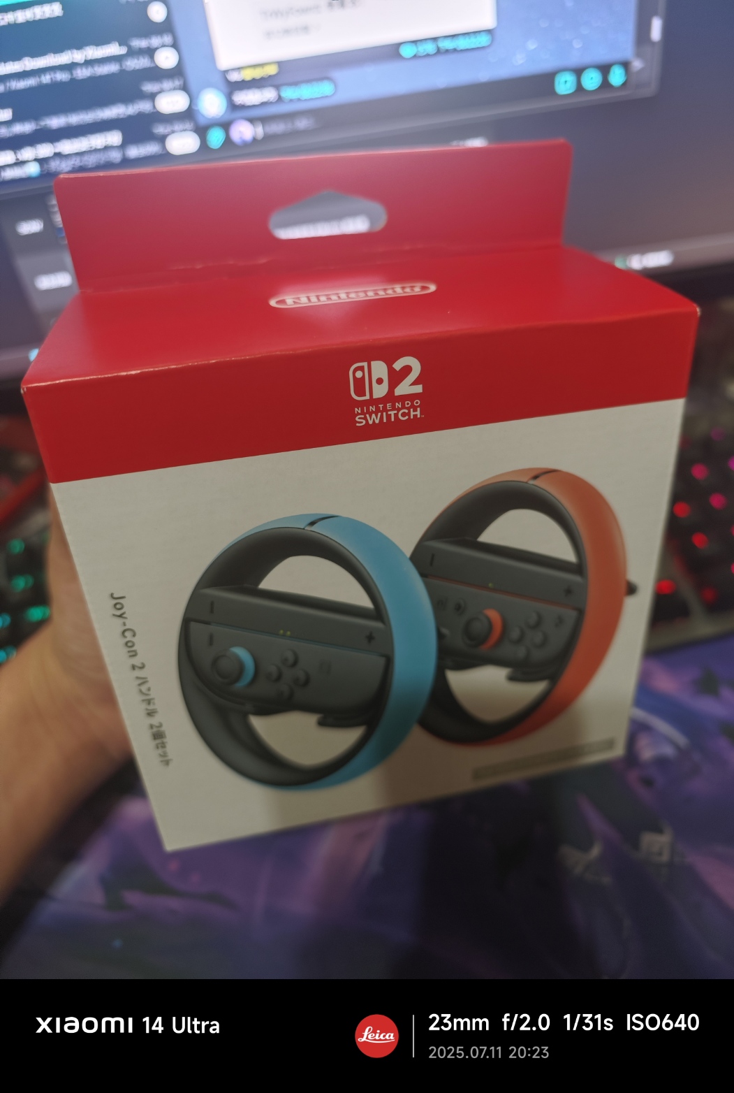 Joy-Con 2 方向盤