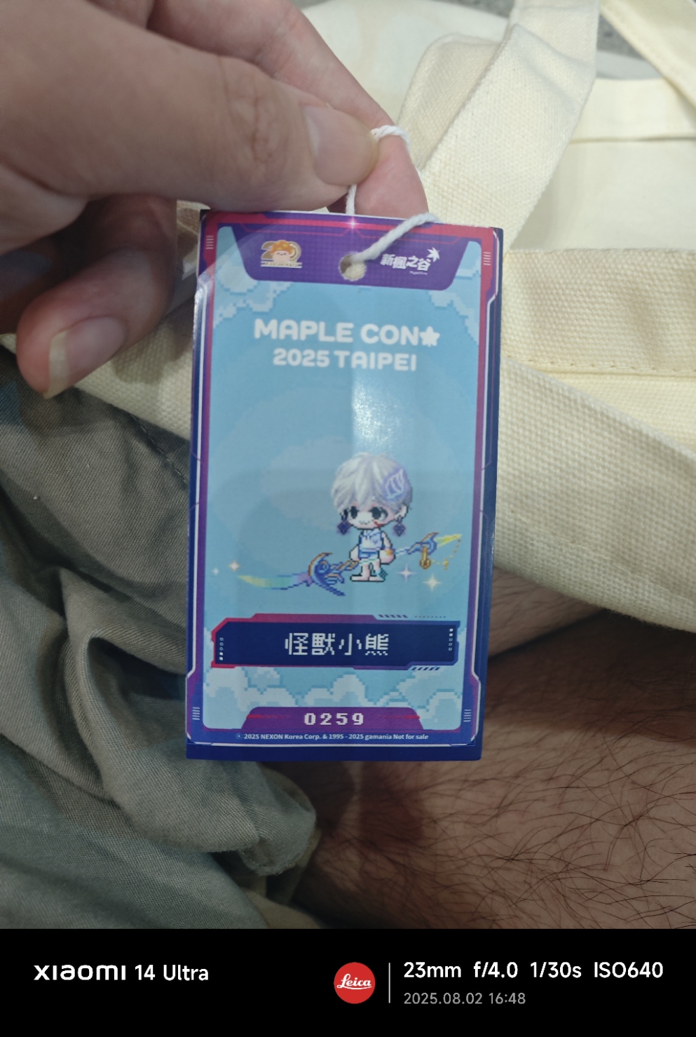 遊戲官方客製角色卡片