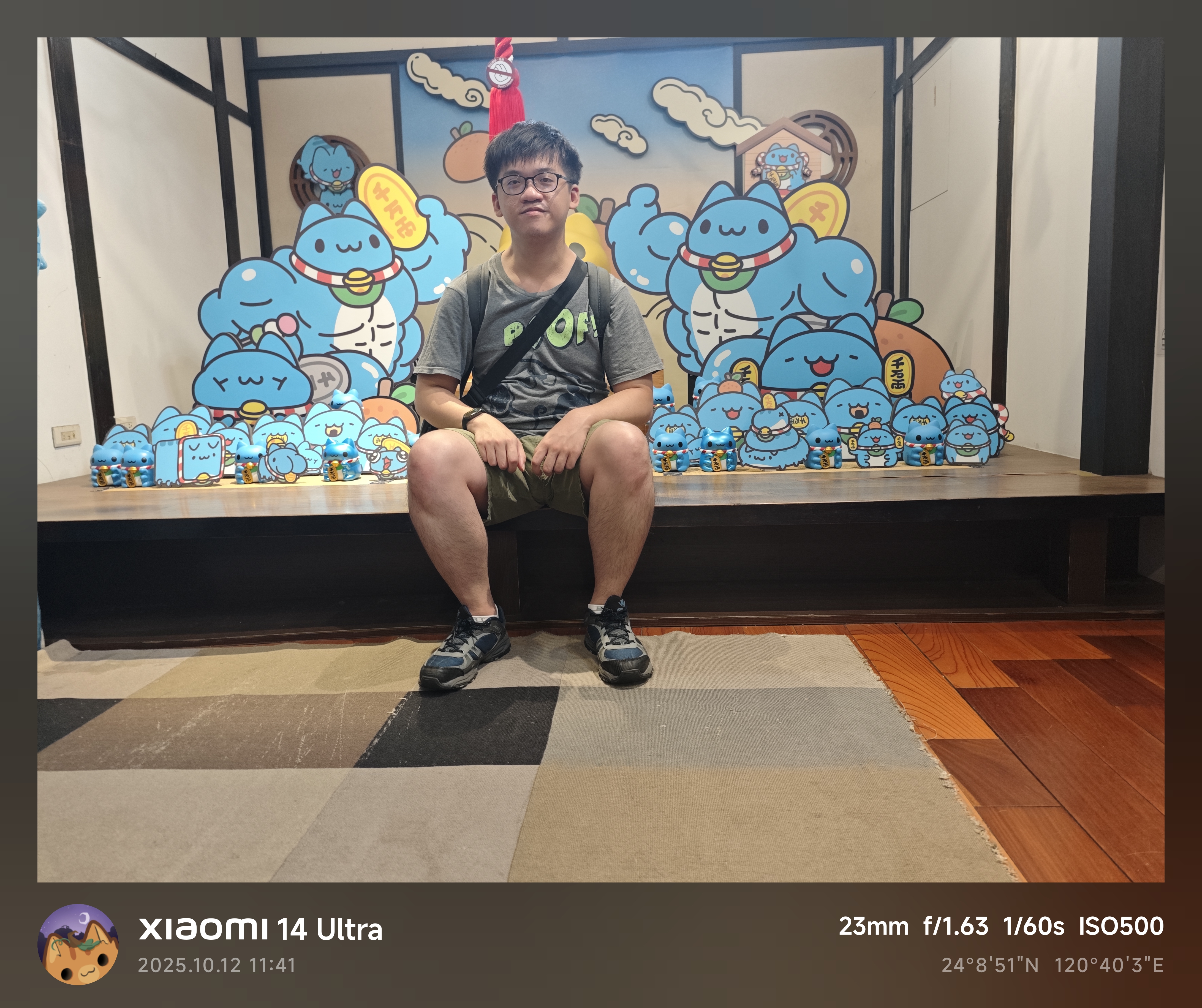 自拍照