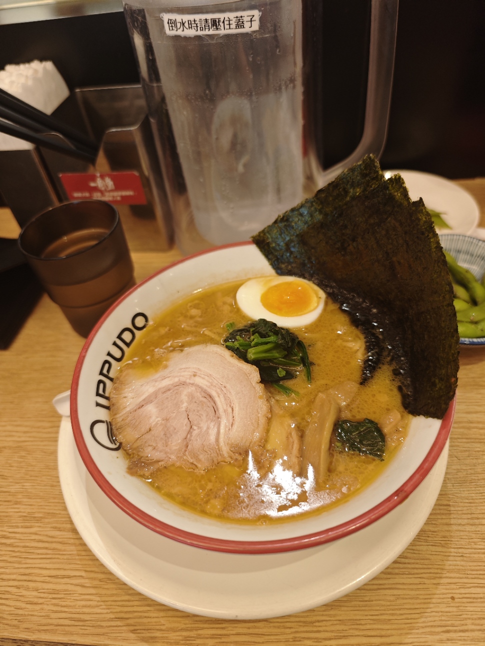 豚骨拉麵