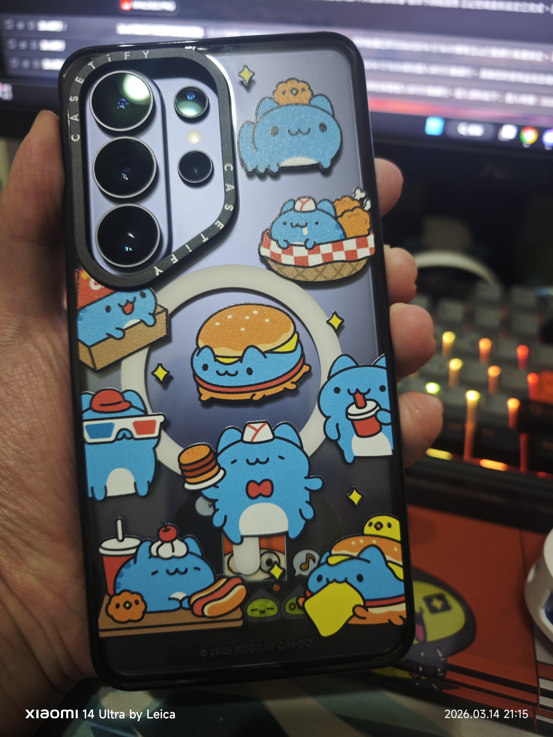 Casetify 咖波保護殼視角2